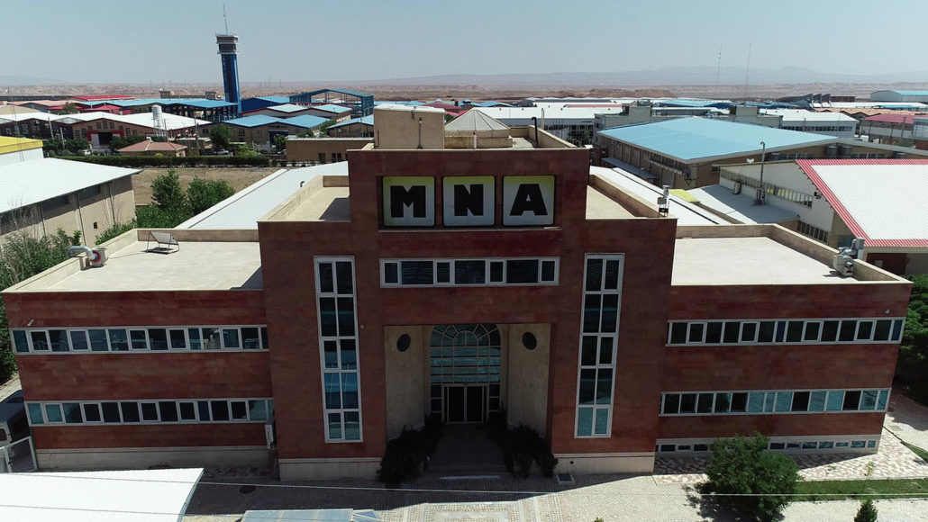 میکرو نرم افزار ایران (MNA)