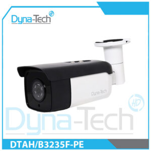 دوربین مداربسته کواکسیال دایناتک