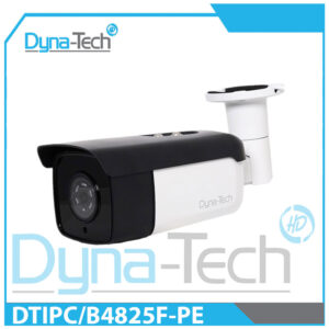 دوربین مداربسته تحت شبکه 4 مگاپیکسل صنعتی