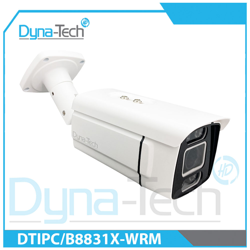 دوربین مداربسته دید در شب 8 مگاپیکسل