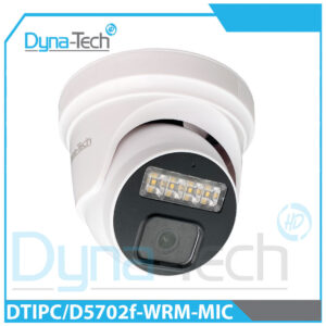 دوربین مداربسته 5 مگاپیکسل سوپر استارلایت