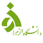 الزهرا - Copy