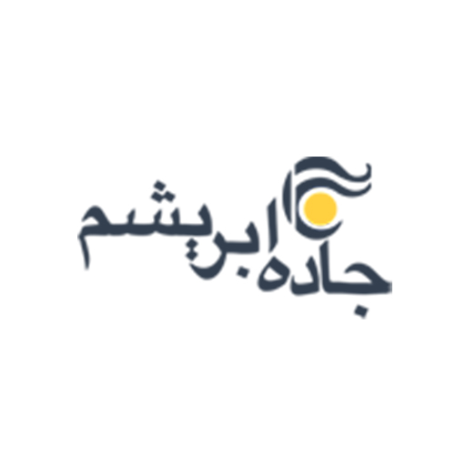 تاجران جاده ابریشم