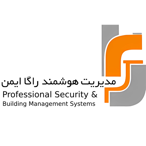 مدیریت هوشمند راگا ایمن