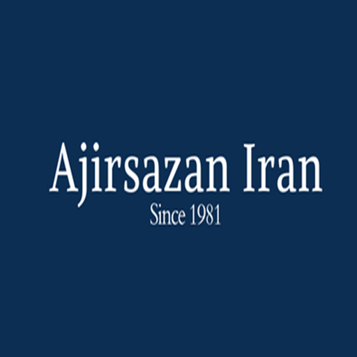 آژیرسازان ایران