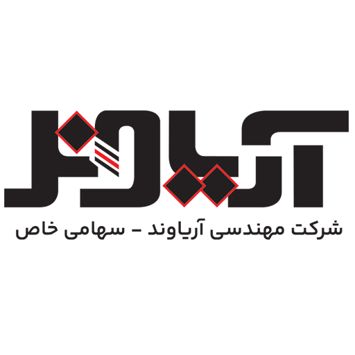 شرکت مهندسی آریاوند