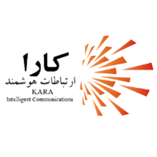 کارا ارتباطات هوشمند